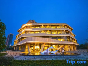 Yanhu Hantian Garden Hotel