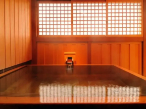 Hakone Tokino Shizuku