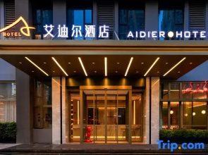AIDIER Hotel