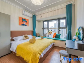 Andromeda Homestay (Qidong Hengda Haishang Venice Shop)