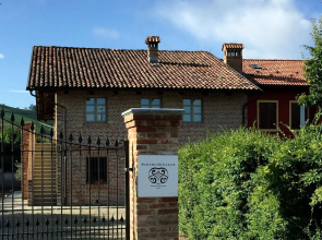 MiaClara Relais