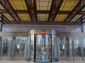 Jinrun International Hotel