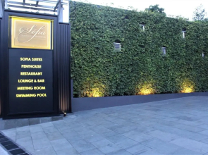 Sofia Boutique Residence
