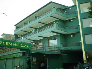 60's Green Hills