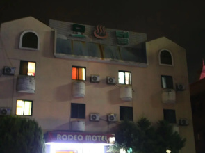 Yangpyeong Rodeo