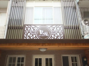 Bei Yue B&B