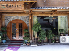 Yueting Ecological Inn