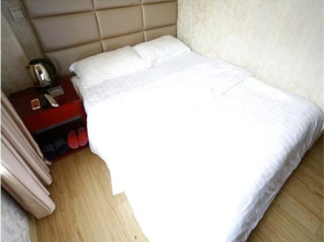 Shuyang Hexie Business Inn