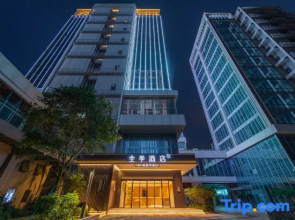 JI Hotel (Zhuhai North Railway Station Powerlong City)