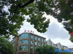 Huangting Hotel