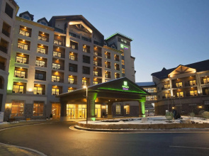 Holiday Inn Resort Alpensia Pyeongchang by IHG