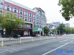 Shankee Coffee Style Hotel (Suizhou Wuyue Plaza Museum)