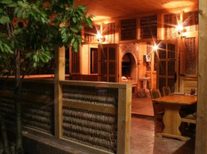 U Yashi Guest House