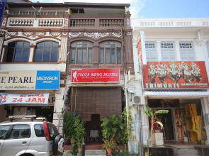 Cocoa Mews Cafe & Homestay - Hostel