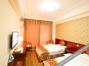 Senwei Business Hotel
