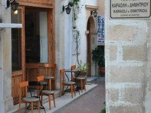 Pension Castello