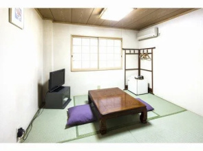 Resort Inn Yunogo