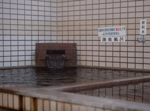 Tabist Hotel Yamashiro Onsen