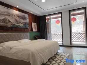 Zoupingxingquan Farm House