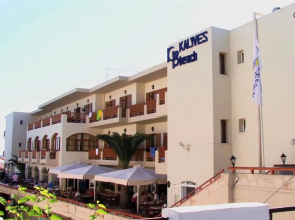 Hotel Kalyves Beach