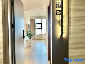 Huanxi Homestay (Xinyang High-Speed Railway Station)