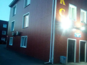 Lux Guesthouse