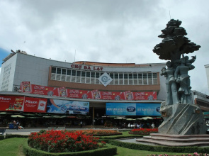 Dalat Vanilla Hotel