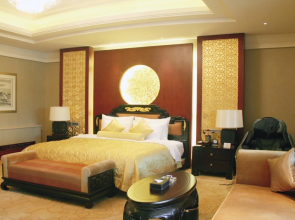 Quanzhou Guest House Hotel