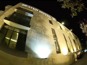 Heaven Prestige Hotel