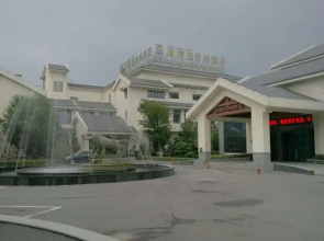 Grand Barony Hotel