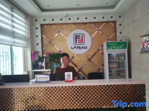 Qixian Lafeng Theme Hotel