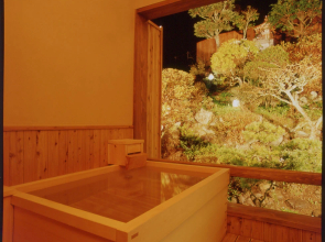 Dorogawa Onsen Gyoja no Yado Kakujin