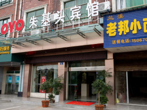 OYO Zhujitou Hotel