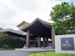 Artel Yunfu Hotel
