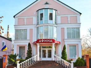 Afina Hotel