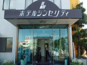 Hotel Sincerity kani