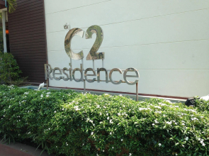 C2 Residence Boutique Hotel