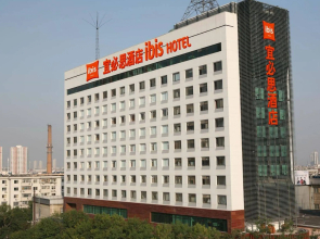 ibis Tianjin Railway Station Hotel