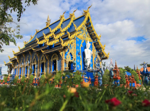 Nam Phueng Place 2