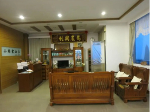 Srishti Homestay Gopeshwar