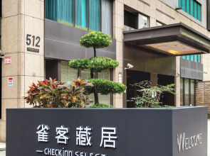 CHECK inn SELECT - Taipei NeiHu