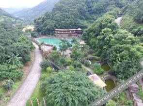 Grandma's Home Forest Ecological Resort