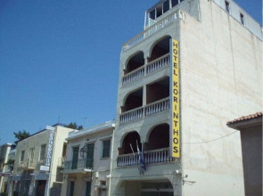 Korinthos Hotel