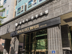 Hotel Aventree Yeouido