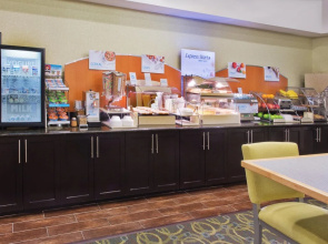 Holiday Inn Express Hotel & Suites Alvarado by IHG