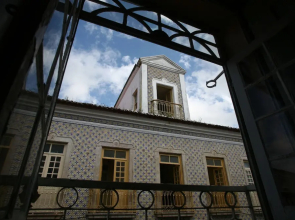 Hotel Pousada Colonial