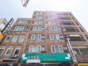 Day Chen Hotel
