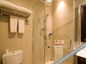 Holiday Inn Danyang Jinyuan