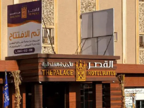 The Palace Hotel Suites 6