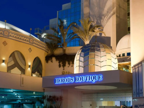 Herods Boutique Hotel Eilat